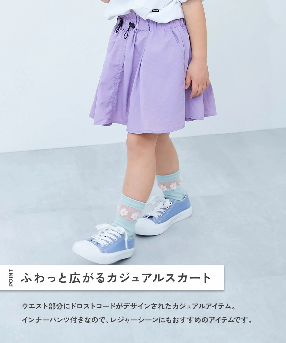 Japanese children's clothing dev!rock waterproof series stand collar thin jacket 100-160cm boys/girls spring and summer outerwear