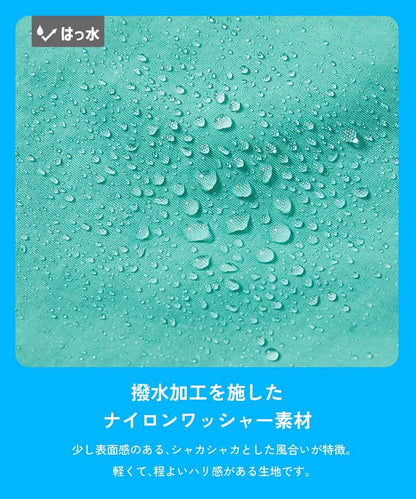 Japanese children's clothing dev!rock waterproof series stand collar thin jacket 100-160cm boys/girls spring and summer outerwear