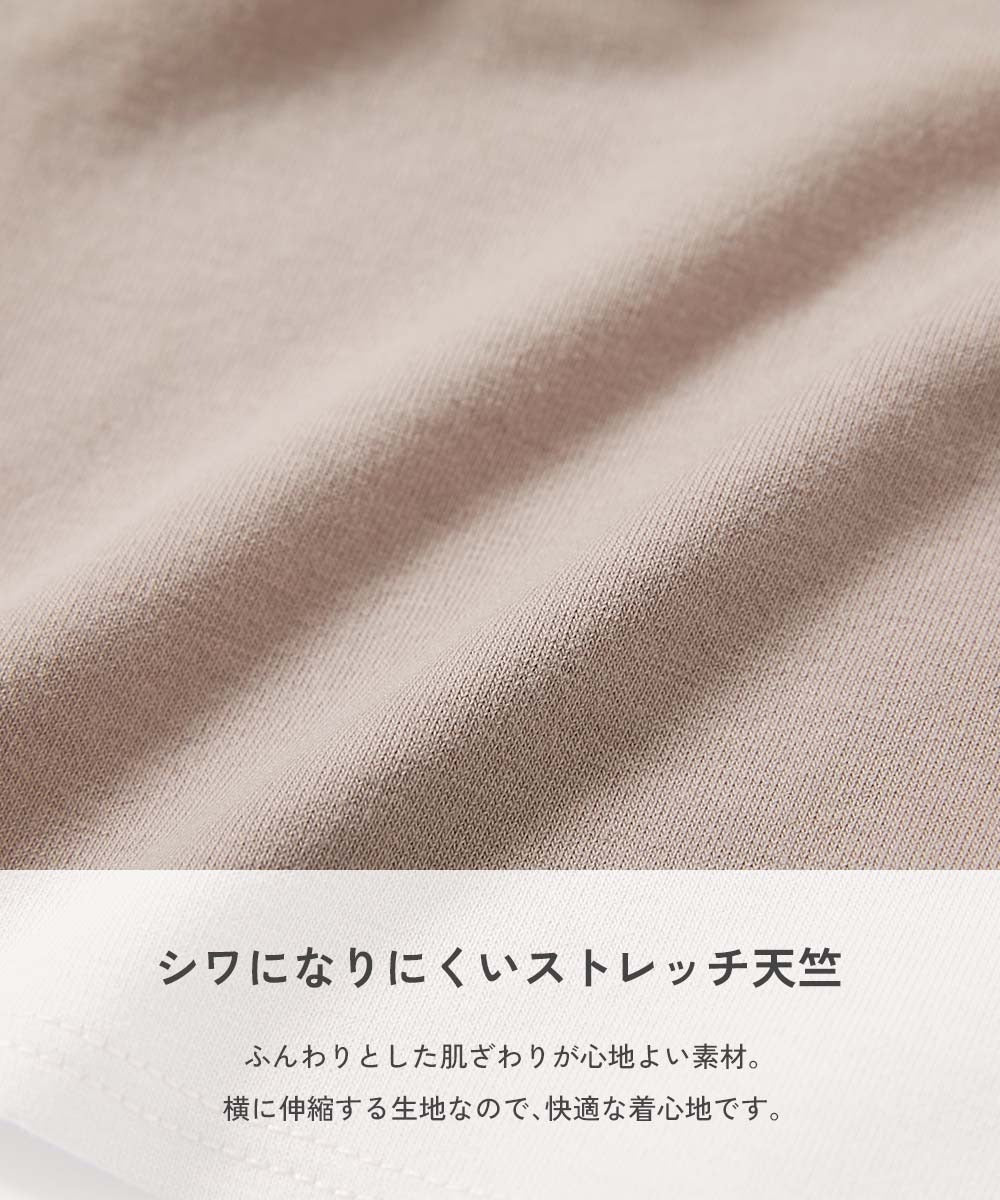 日本童裝 dev!rock 層疊裙褲 100-140cm 女童款 PANTS 夏季