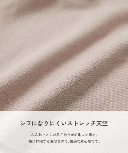 日本童裝 dev!rock 層疊裙褲 100-140cm 女童款 PANTS 夏季