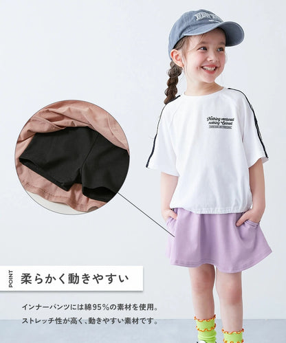 日本童裝 dev!rock 彩色純色兒童短裙 80-160cm 女童款 夏季SKIRTS