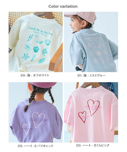 Japanese children's clothing dev!rock waterproof series stand collar thin jacket 100-160cm boys/girls spring and summer outerwear