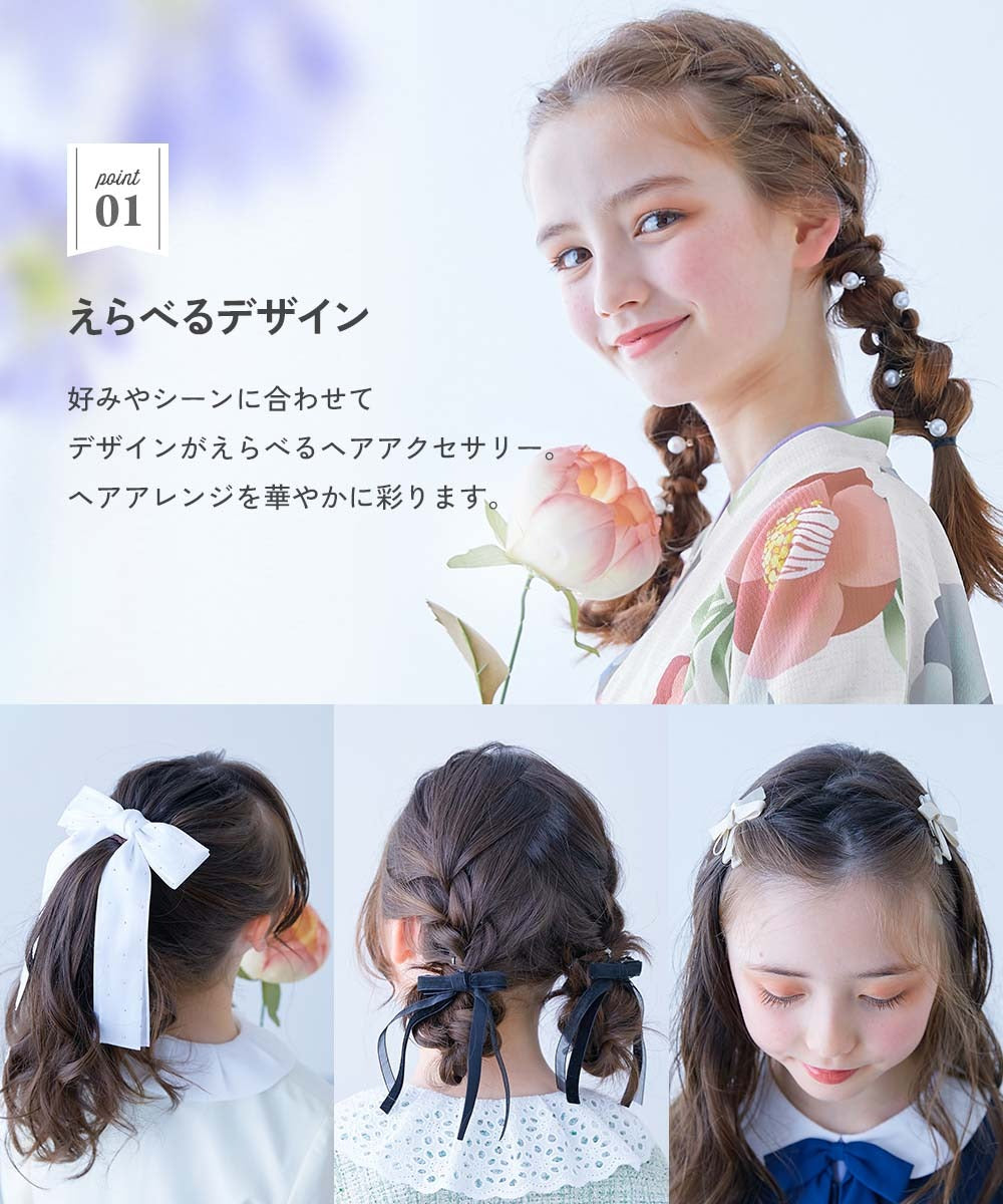 Japanese children's clothing dev!rock waterproof series stand collar thin jacket 100-160cm boys/girls spring and summer outerwear