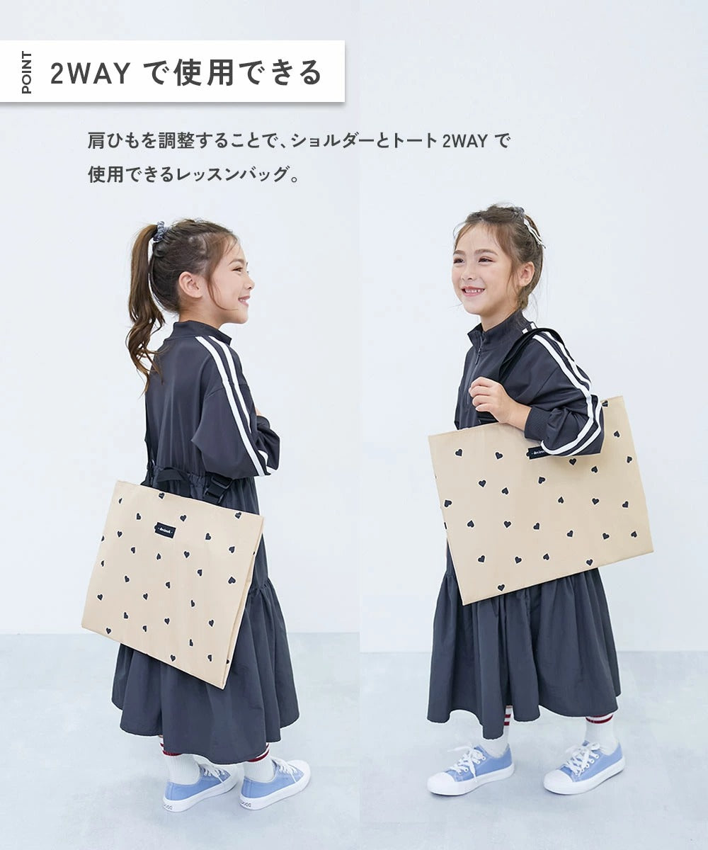 Japanese children's clothing dev!rock waterproof series stand collar thin jacket 100-160cm boys/girls spring and summer outerwear