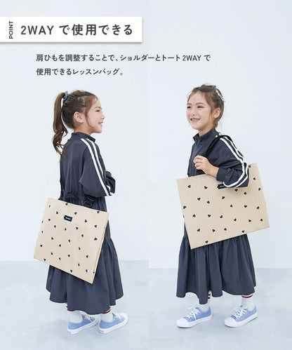 Japanese children's clothing dev!rock waterproof series stand collar thin jacket 100-160cm boys/girls spring and summer outerwear