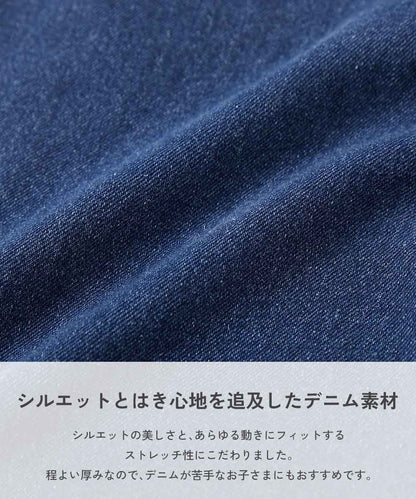 日本童裝 dev!rock 寬鬆牛仔褲 100-160cm 男童款/女童款 PANTS 春季