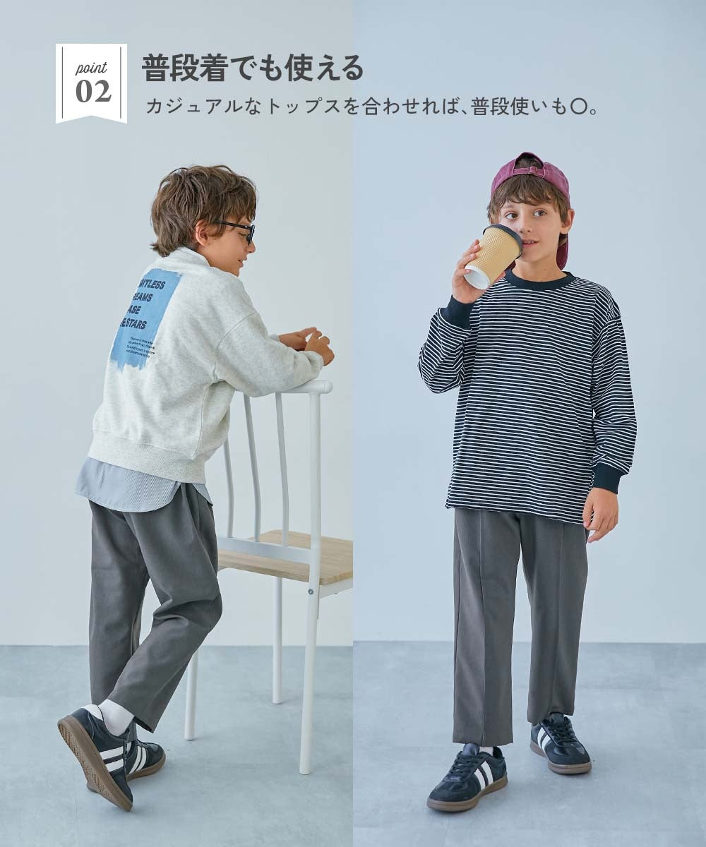 日本童裝 dev!rock 西褲 100-160cm 男童款 夏季 PANTS 面試/宴會/表演