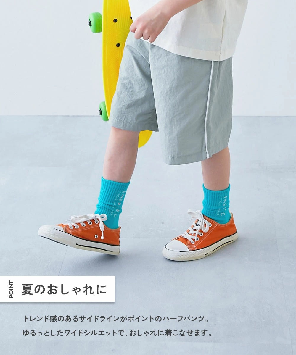 Japanese children's clothing dev!rock waterproof series stand collar thin jacket 100-160cm boys/girls spring and summer outerwear