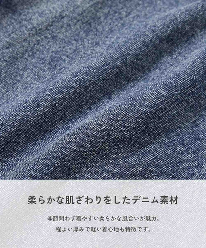 Japanese children's clothing dev!rock waterproof series stand collar thin jacket 100-160cm boys/girls spring and summer outerwear