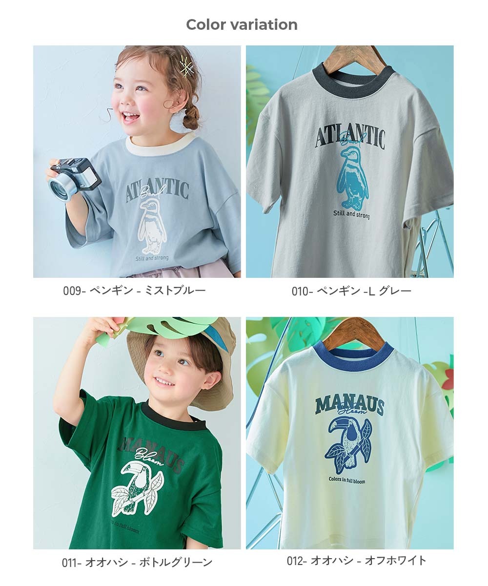 日本童裝 dev!rock 印花短袖上衣 90-160cm 男童款/女童款 TOPS 夏季