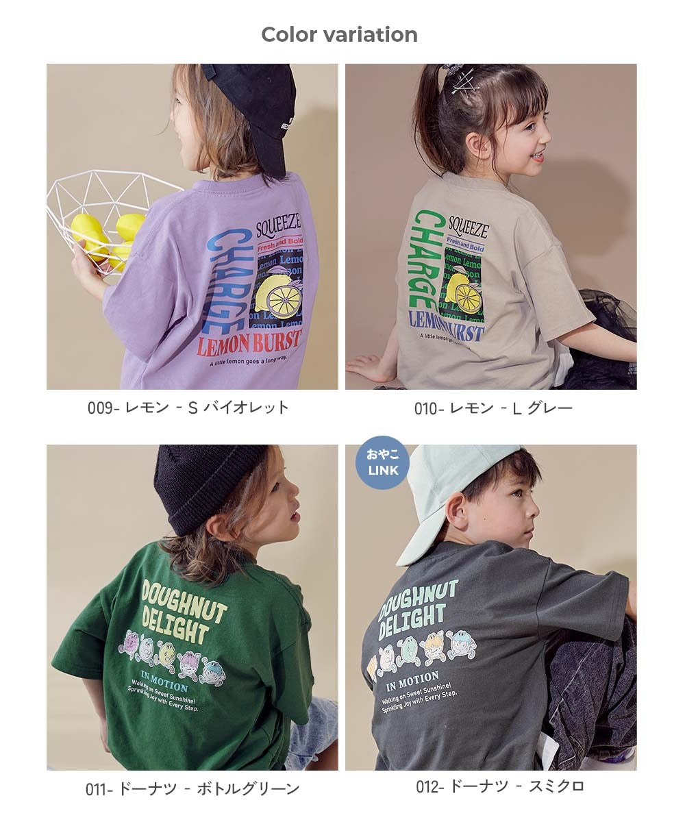 日本童裝 dev!rock 印花短袖上衣 90-160cm 男童款/女童款 TOPS 夏季