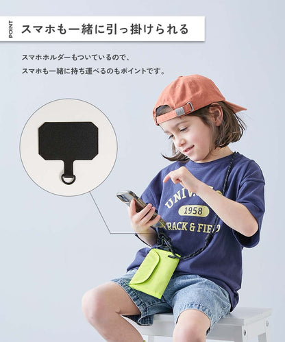Japanese children's clothing dev!rock waterproof series stand collar thin jacket 100-160cm boys/girls spring and summer outerwear