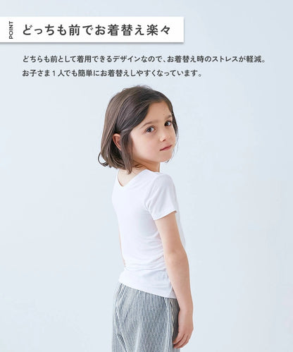 日本童裝 dev!rock 吸汗打底衫 100-160cm 男童款/女童款 TOPS 夏季