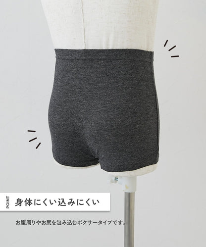 Japanese children's clothing dev!rock waterproof series stand collar thin jacket 100-160cm boys/girls spring and summer outerwear
