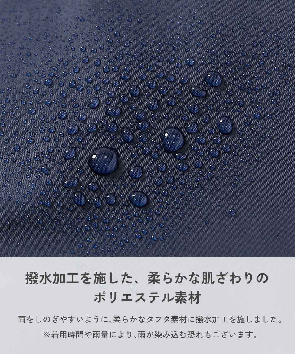 Japanese children's clothing dev!rock waterproof series stand collar thin jacket 100-160cm boys/girls spring and summer outerwear