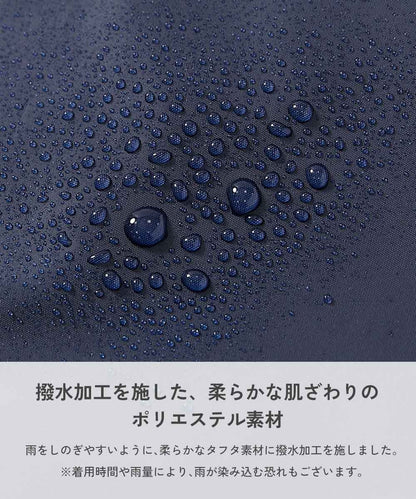 Japanese children's clothing dev!rock waterproof series stand collar thin jacket 100-160cm boys/girls spring and summer outerwear