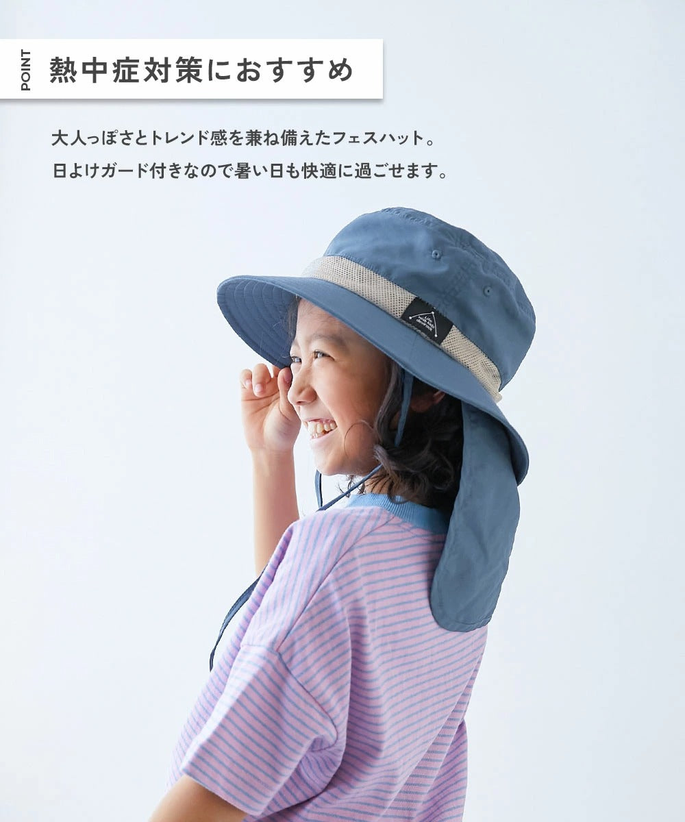 日本直送 dev!rock 防水系列 防UV 漁夫帽 52-58cm 帽系列