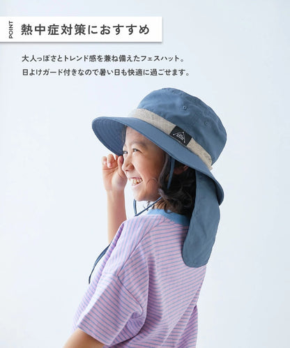 日本直送 dev!rock 防水系列 防UV 漁夫帽 52-58cm 帽系列