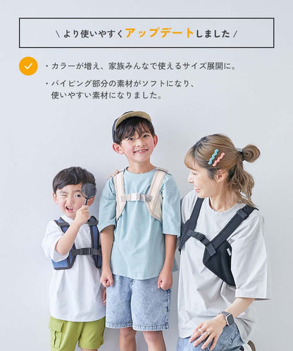 日本童裝 dev!rock 冰袋口袋網眼背心 100-170cm 男童款/女童款 夏季 TOPS