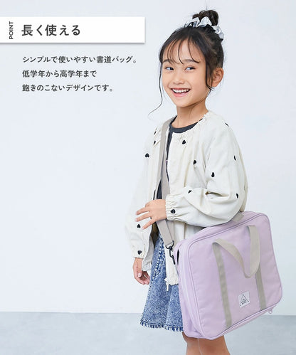 日本直送 dev!rock 斜孭學習功課袋＋書法套裝 包系列 其他品牌