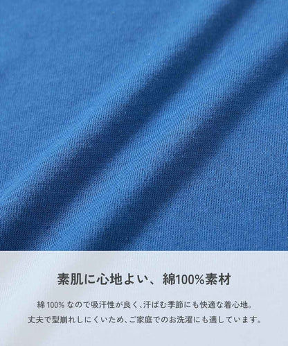 Japanese children's clothing dev!rock waterproof series stand collar thin jacket 100-160cm boys/girls spring and summer outerwear