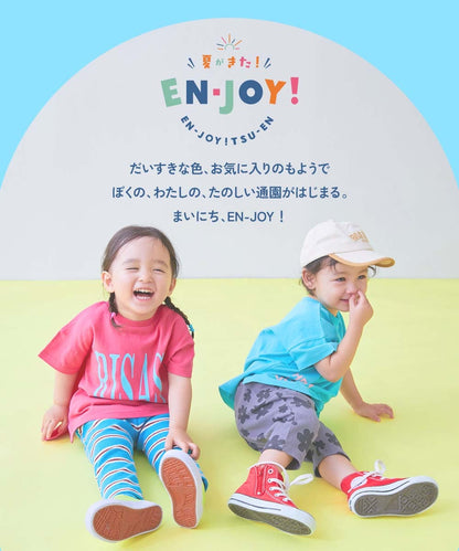 日本童裝 dev!rock 2Way 前後兩著 方便孩子自己換衣服 色彩印花短袖上衣 80-130cm 男童款/女童款 TOPS 夏季