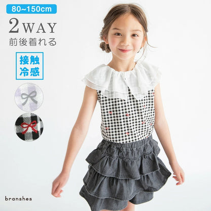 日本童裝 Branshes 2Way 前後兩著 接觸冷感 荷葉領背心 80-150cm 女童款 夏季 TOPS