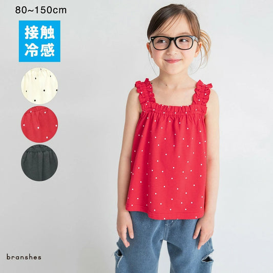 日本童裝 Branshes 接觸冷感 荷葉邊吊帶背心 80-150cm 女童款 夏季 TOPS
