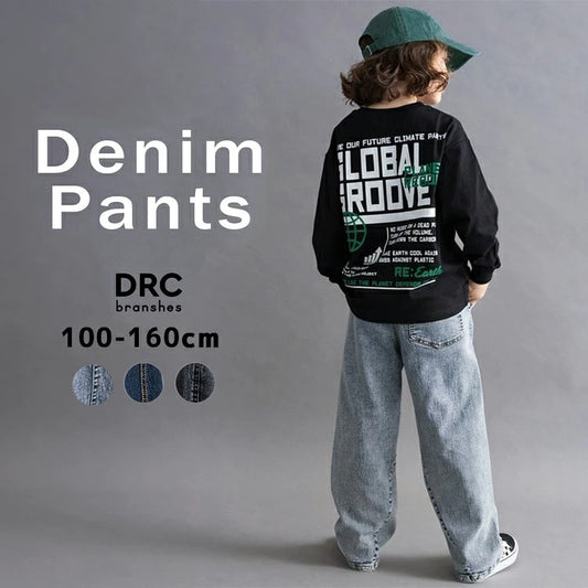 日本童裝 Branshes 牛仔寬腿直筒長褲 100-160cm 男童款/女童款 秋季 PANTS