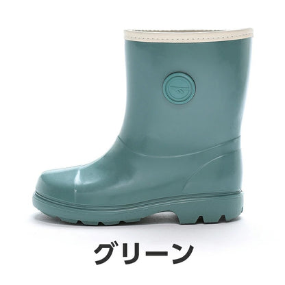 Moonstar x Sanrio antibacterial, odor-resistant, and wear-resistant soles for healthy-looking children's shoes (14-19cm) - direct from Japan. Girls' shoe collection.