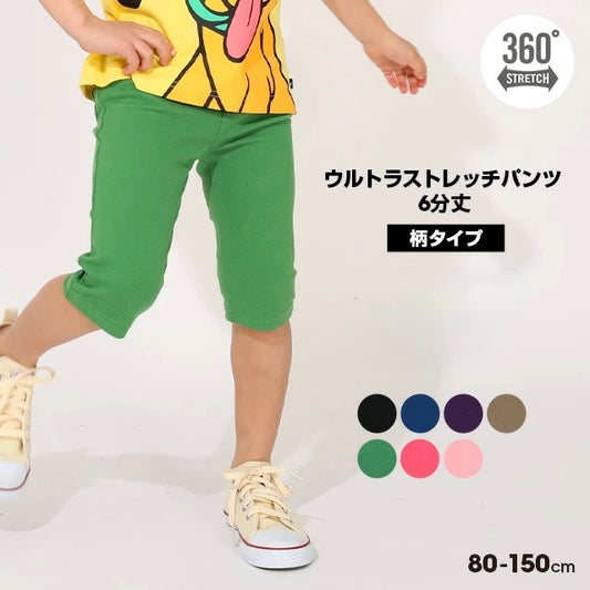 Japanese BDL x Disney parent-child print tops (80-150cm) for boys and girls (summer TOPS) 