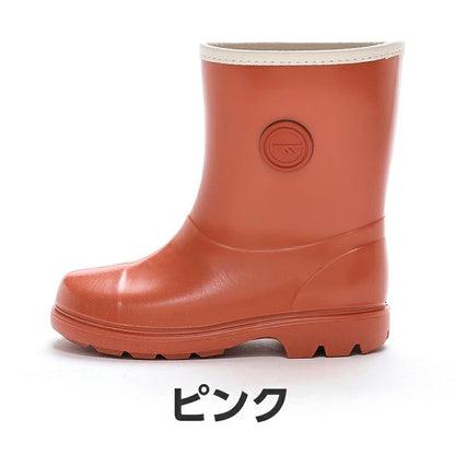 Moonstar x Sanrio antibacterial, odor-resistant, and wear-resistant soles for healthy-looking children's shoes (14-19cm) - direct from Japan. Girls' shoe collection.