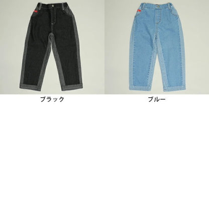 日本童裝 BDL 牛仔長褲 90-140cm 男童款 夏季 PANTS