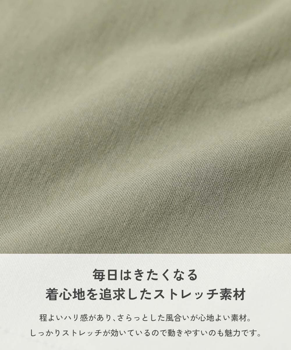 日本童裝 dev!rock 彈性斜紋短褲 80-160cm 男童款/女童款 PANTS 夏季