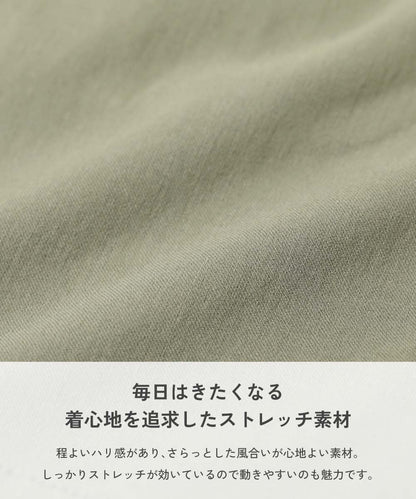 日本童裝 dev!rock 彈性斜紋短褲 80-160cm 男童款/女童款 PANTS 夏季