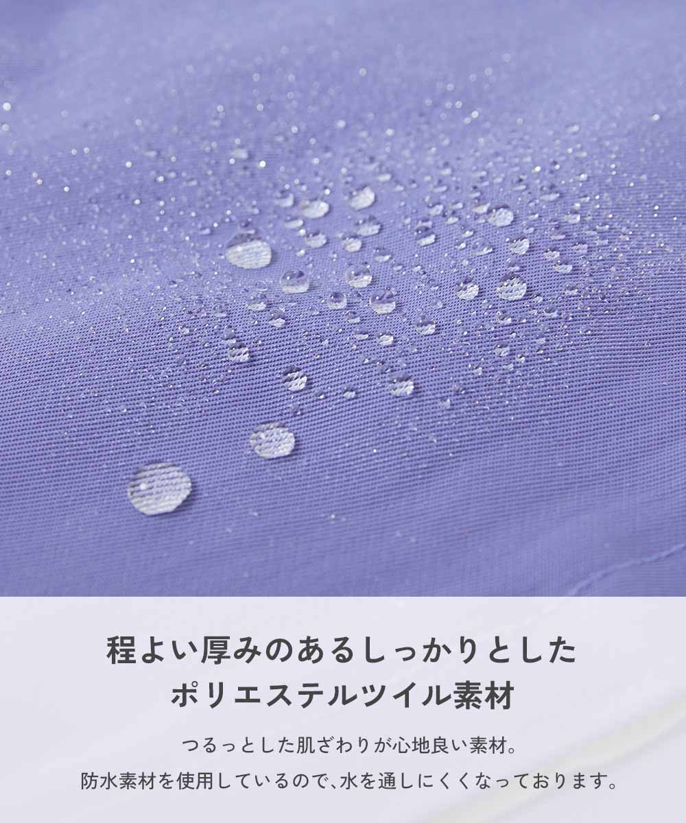 日本直送 dev!rock 防水系列 防災 頭墊 亦可作靠墊/坐墊使用 日常用品