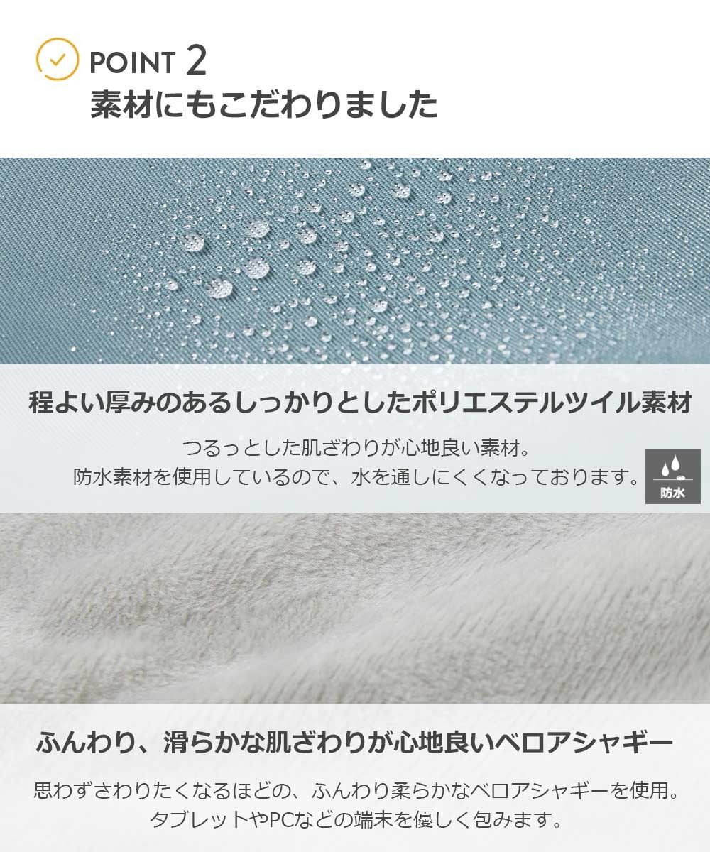 日本直送 dev!rock 防水系列 2Way 平板電腦袋 可斜孭 包系列 其他品牌