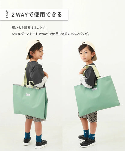 日本直送 dev!rock 可擴展 斜孭手提功課袋 包系列 其他品牌