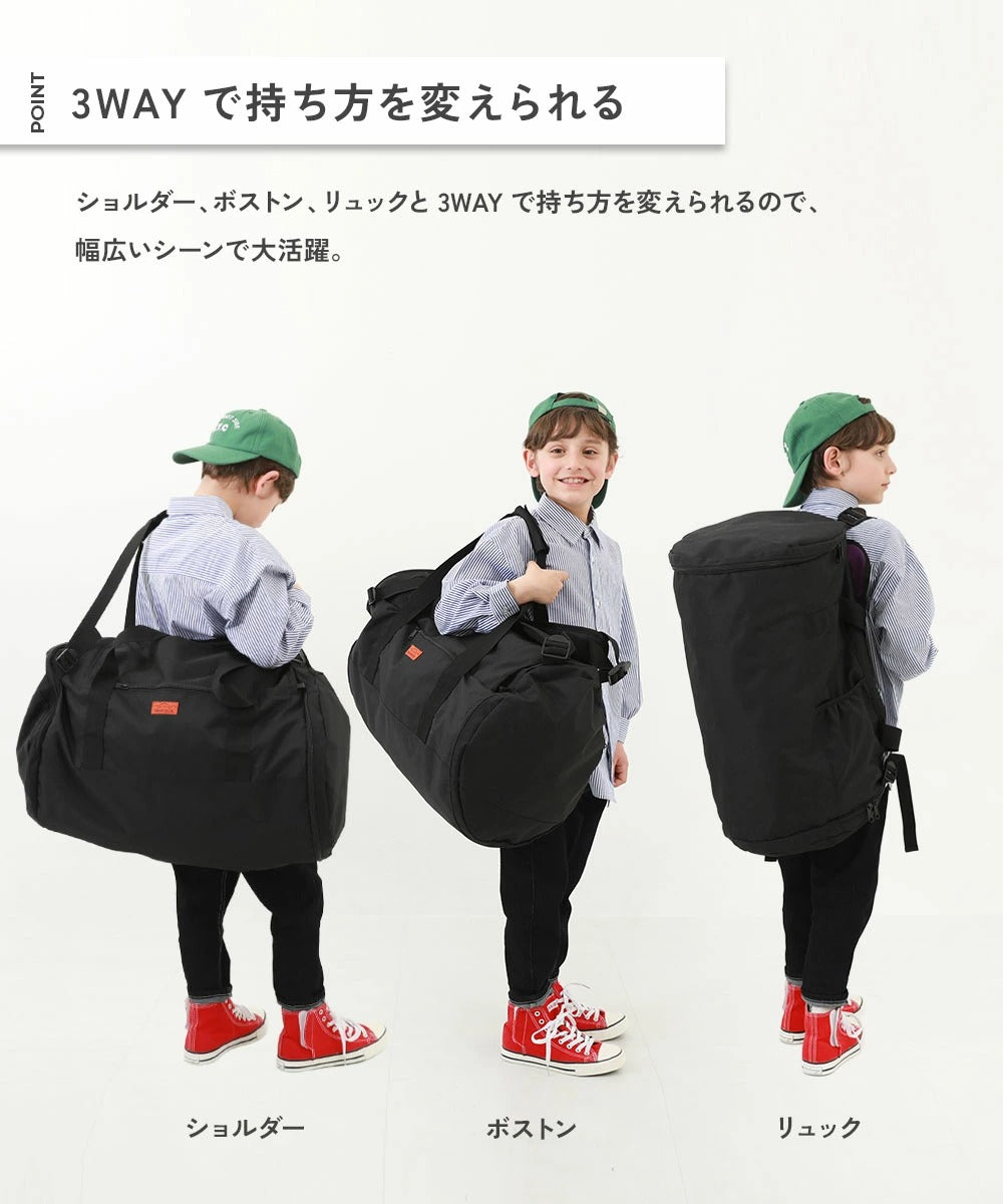 日本直送 dev!rock 3Way 大容量運動包 包系列 其他品牌