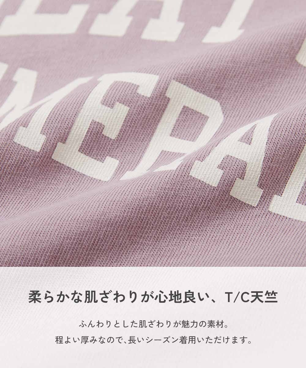 日本童裝 dev!rock 休閒兩件套裝 100-160cm 女童款 夏季 TOPS PANTS