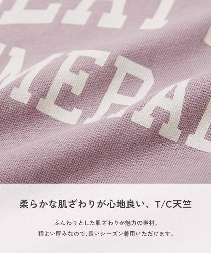 日本童裝 dev!rock 休閒兩件套裝 100-160cm 女童款 夏季 TOPS PANTS