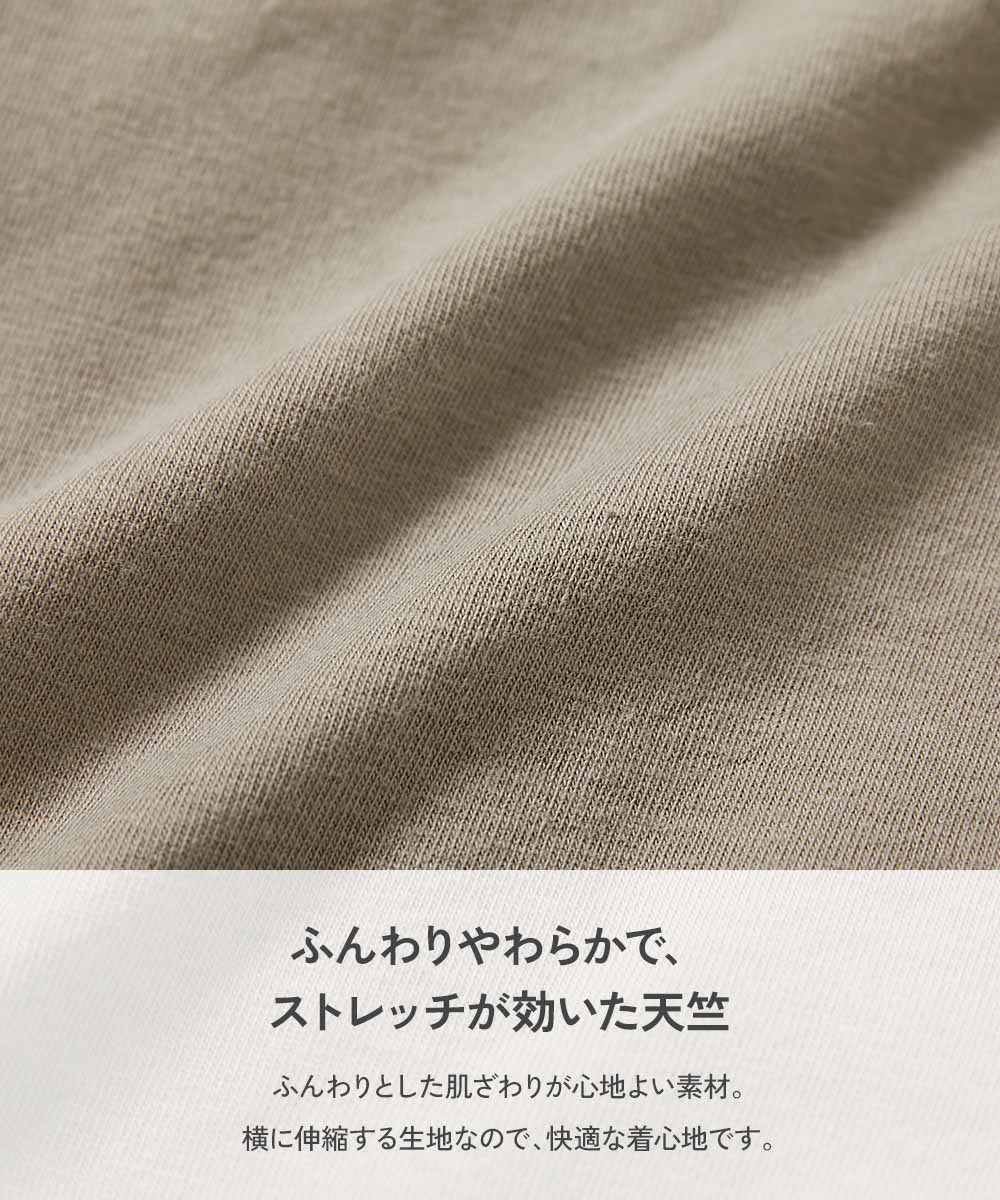 日本童裝 dev!rock 羅紋七分褲 80-160cm 男童款/女童款 PANTS 夏季