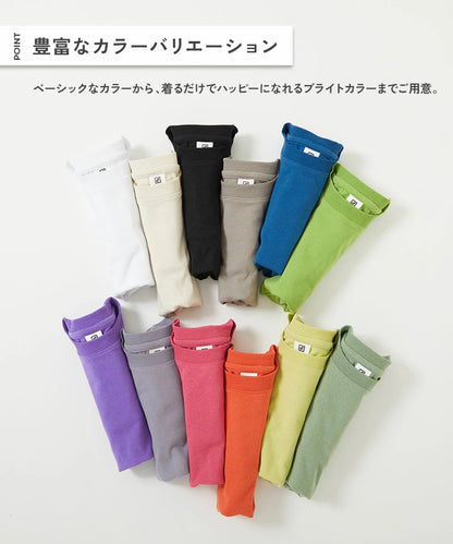 日本童裝 dev!rock 耐穿 耐洗不易變形 親子裝 純色短袖上衣 80-160cm 男童款/女童款 TOPS 夏季