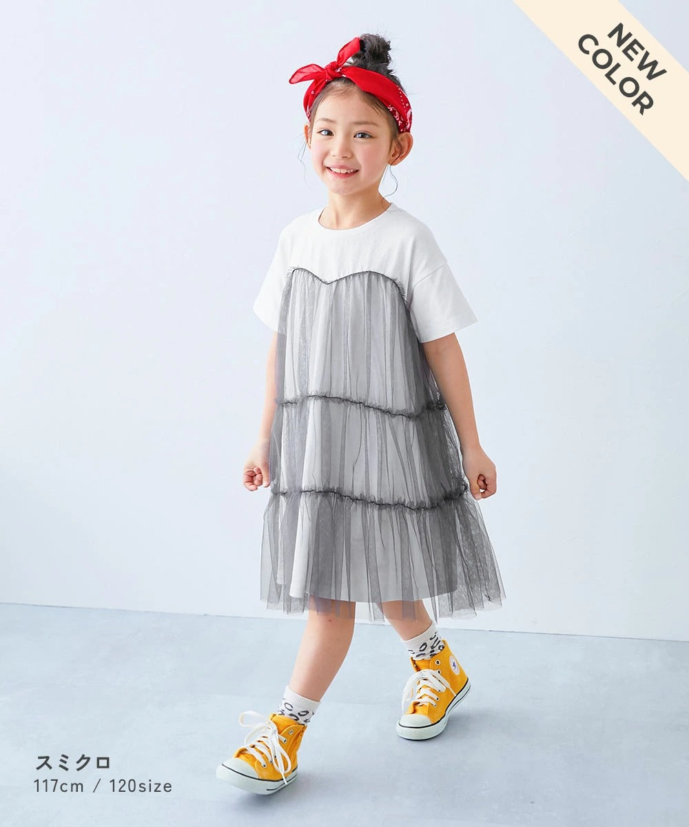 Japanese children's clothing dev!rock waterproof series stand collar thin jacket 100-160cm boys/girls spring and summer outerwear