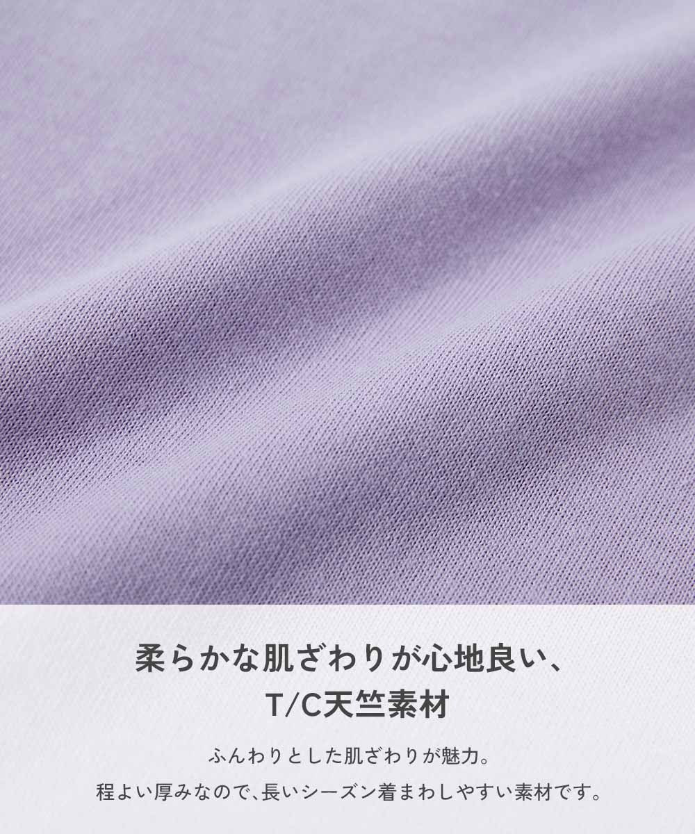 日本童裝 dev!rock 印花短袖上衣 100-160cm 女童款 夏季 TOPS