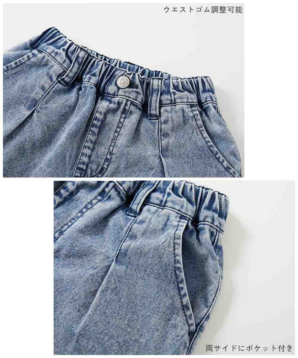 日本童裝 dev!rock 牛仔短褲 100-160cm 男童款/女童款 PANTS 夏季