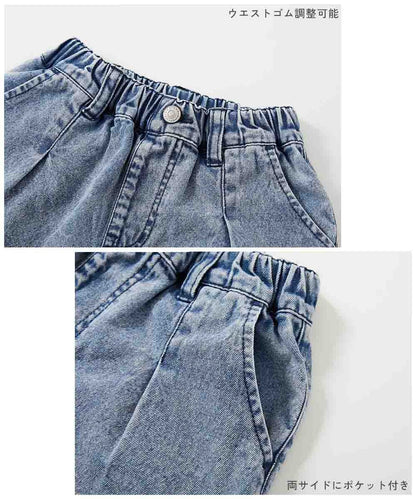 日本童裝 dev!rock 牛仔短褲 100-160cm 男童款/女童款 PANTS 夏季