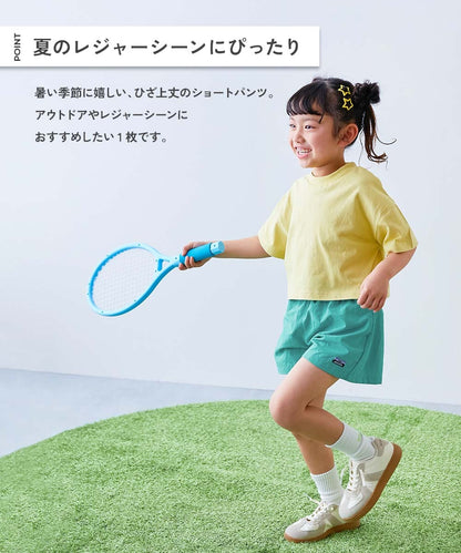 Japanese children's clothing dev!rock waterproof series stand collar thin jacket 100-160cm boys/girls spring and summer outerwear