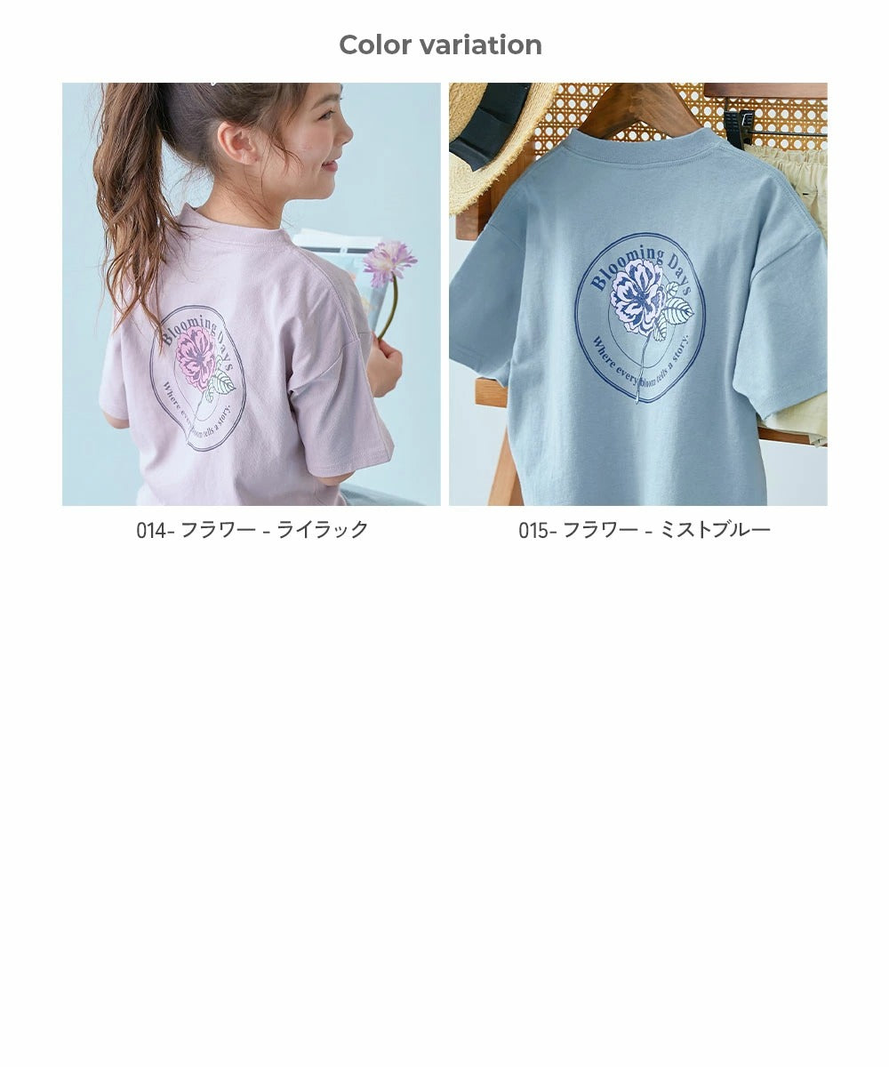 Japanese children's clothing dev!rock waterproof series stand collar thin jacket 100-160cm boys/girls spring and summer outerwear