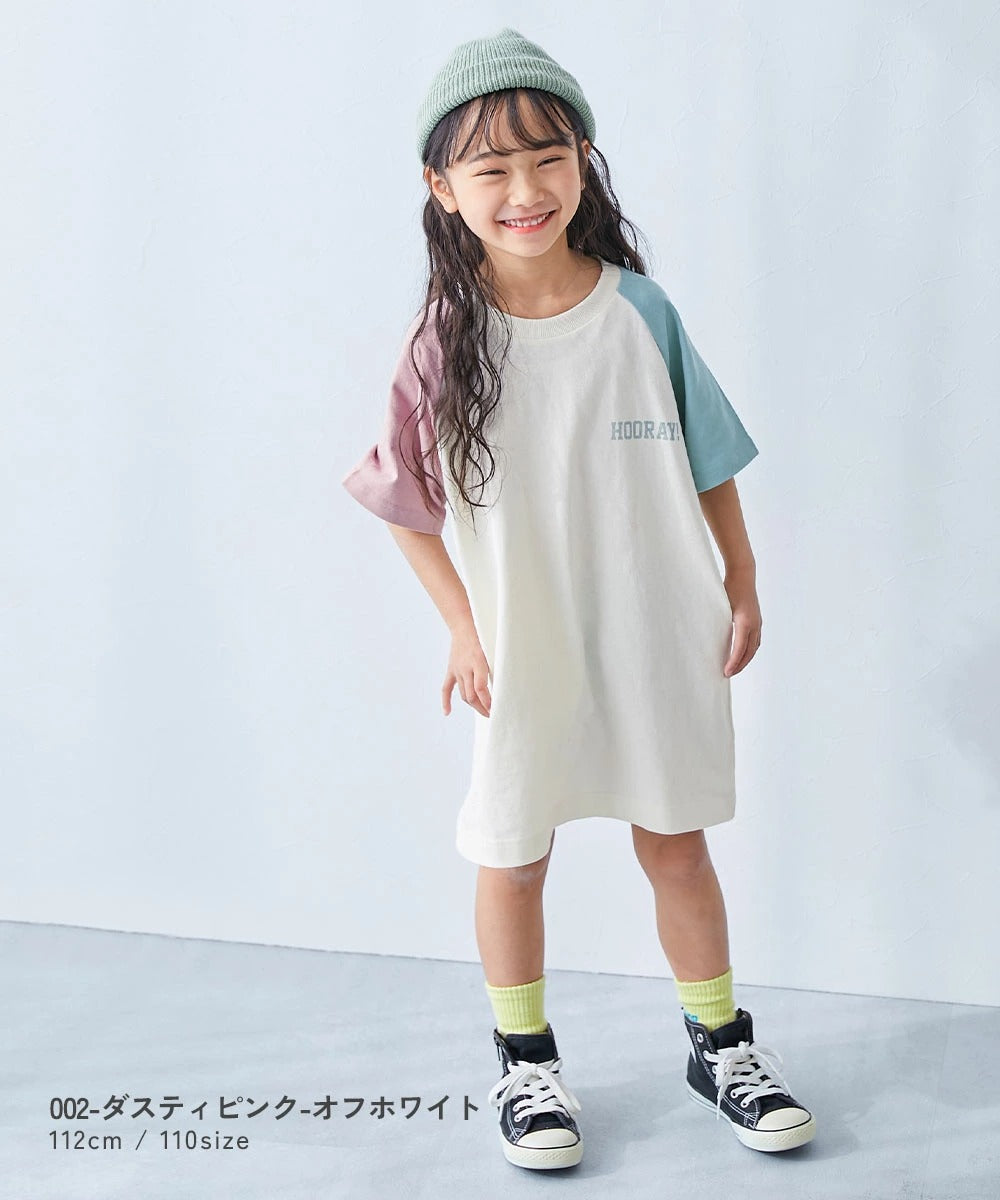 日本童裝 dev!rock 	印花七分袖插肩連身裙 100-160cm 女童款 夏季 DRESSES